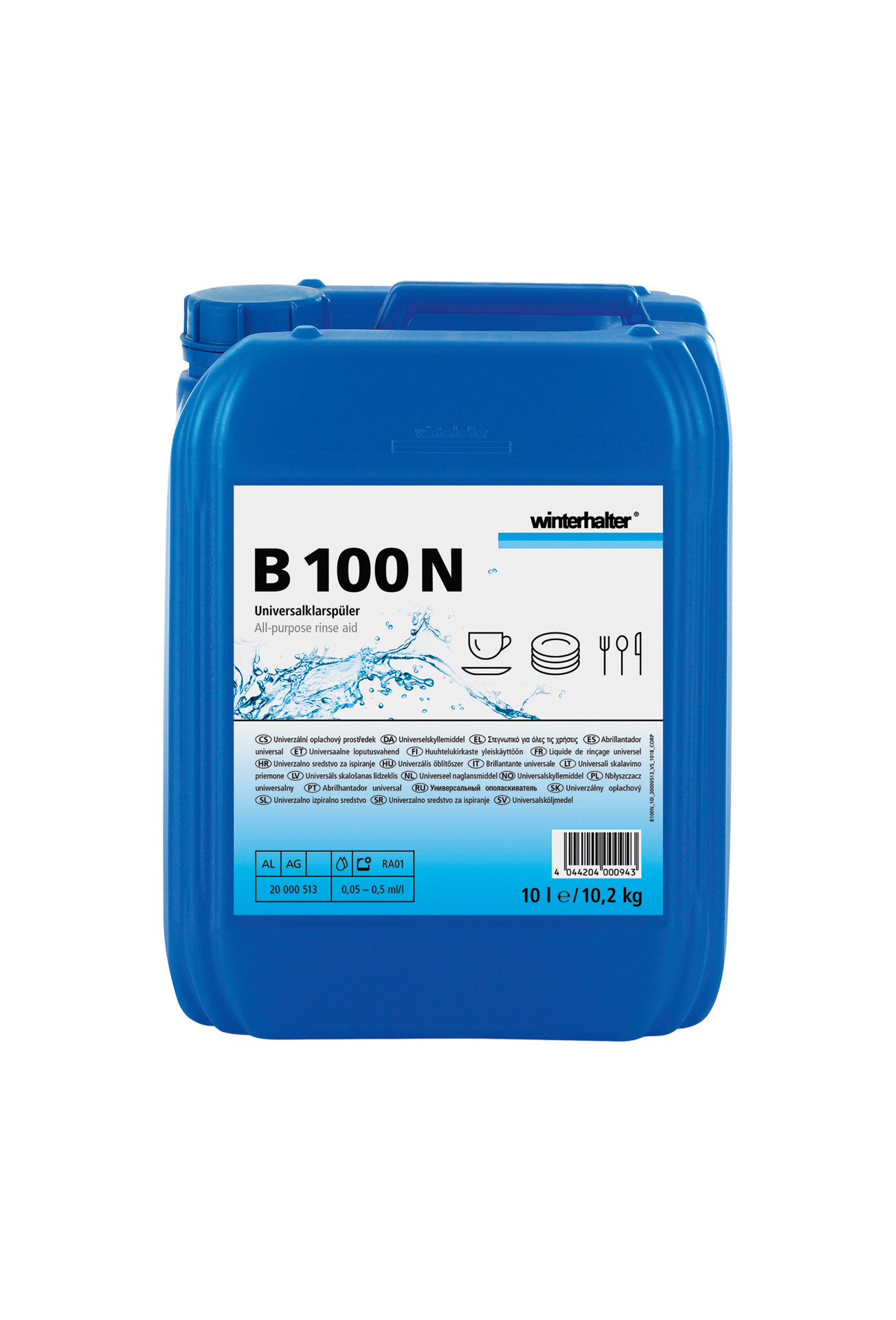 Universalklarspüler B 100 N / 10,00 l Kanister