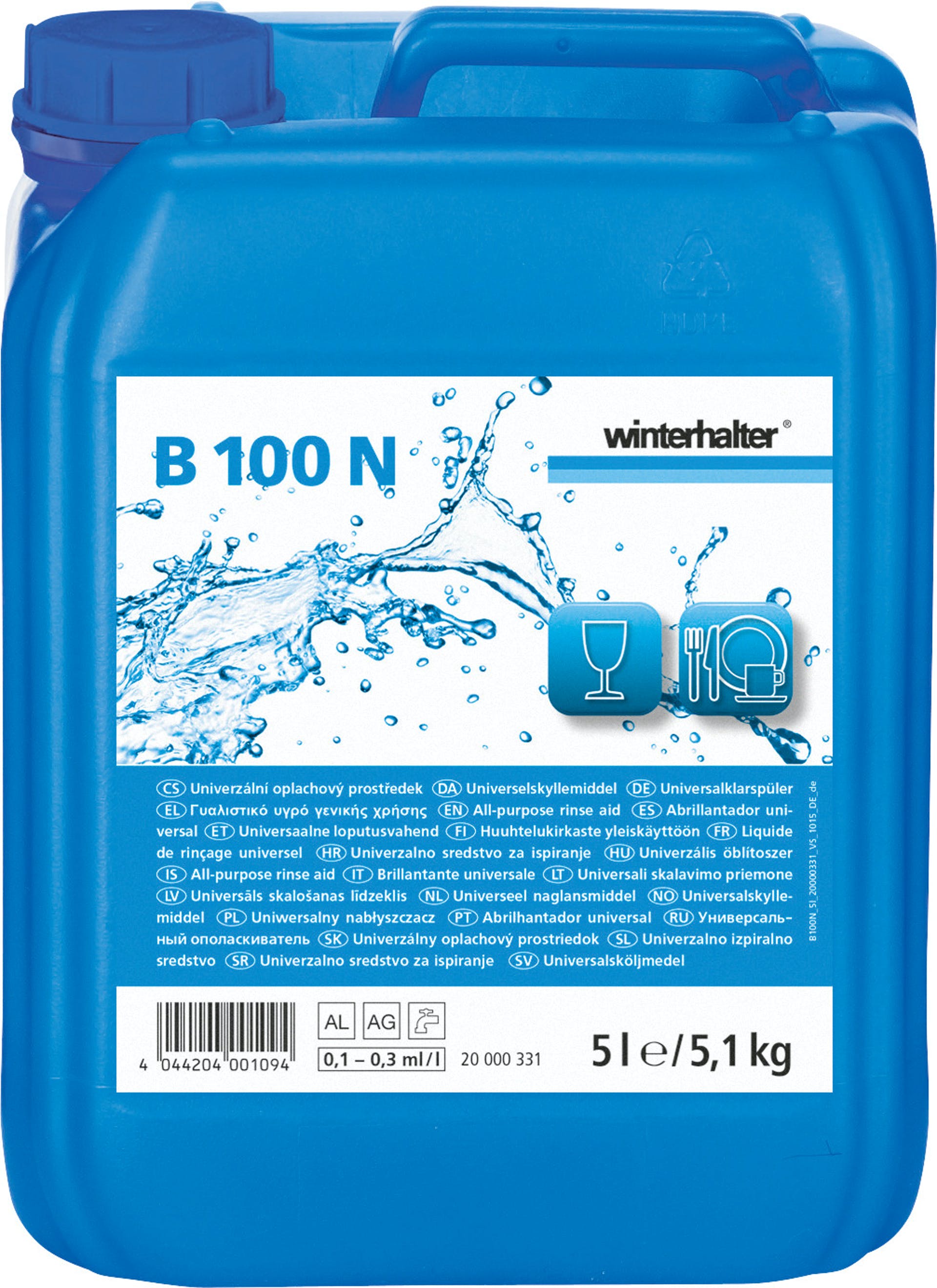 Anforderungen an den Klarspüler: Er soll perfekte Sauberkeit und Hygiene garantieren. Glaskorrosion vermeiden, Dekore schonen.&nbsp; Keine Streifen, Flecken, oder Glasgeruch hinterlassen. Dafür mit einem strahlenden Glanz. Und gleichzeitig sparsam im Verbrauch sein.&nbsp;
